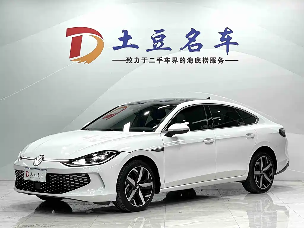 Купить Volkswagen Lamando