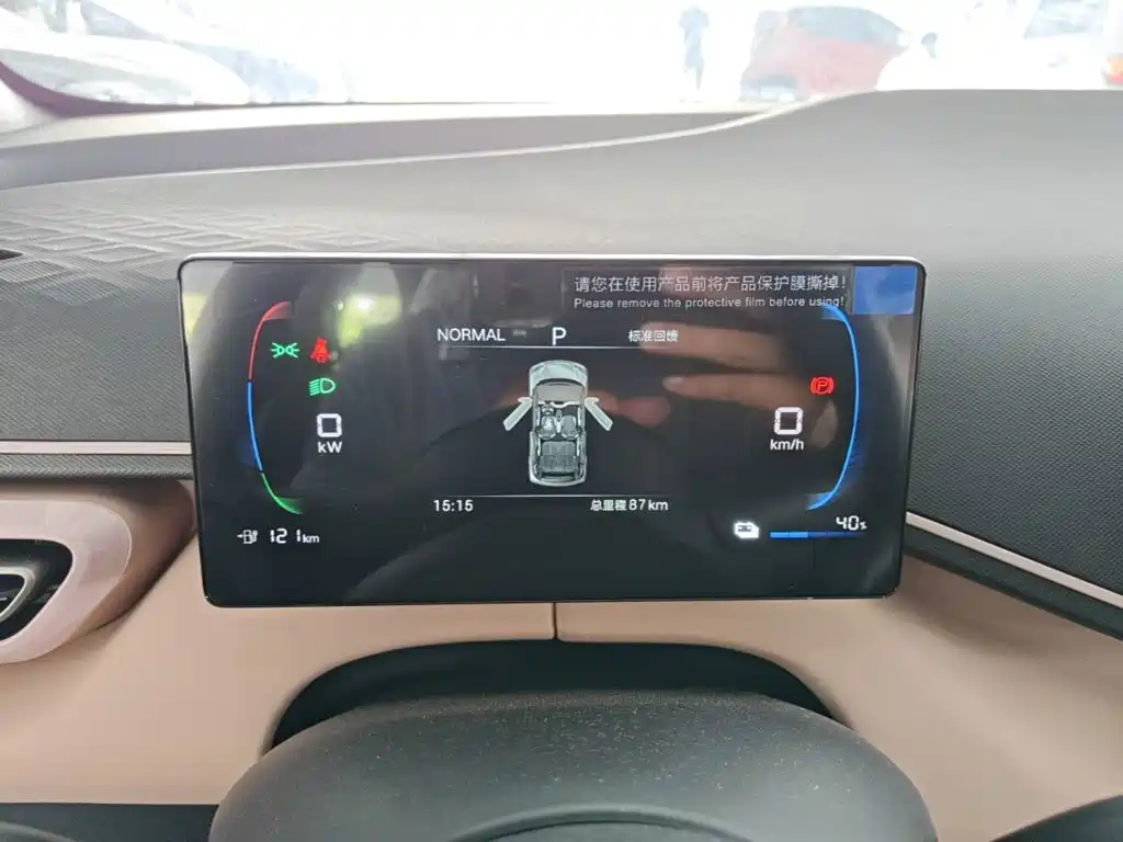 BYD Seagull — миниатюра 12