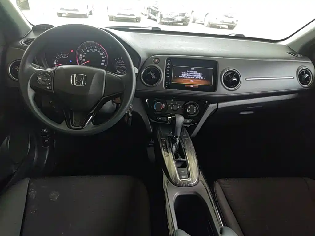 Honda XR-V — миниатюра 10