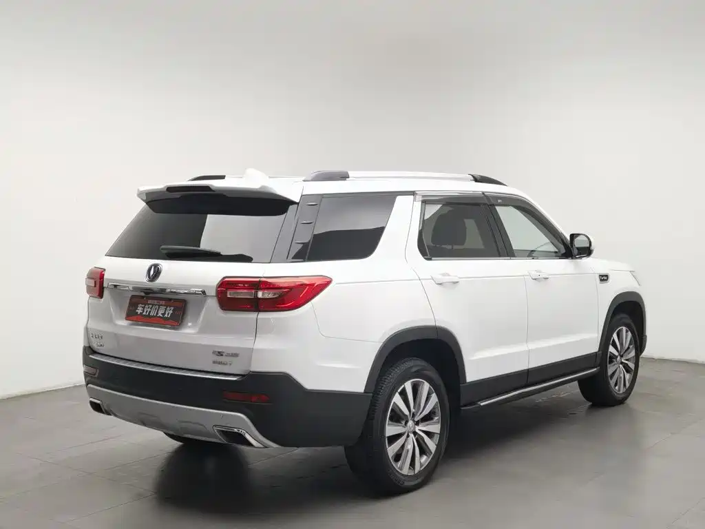 Changan CS95 — миниатюра 2
