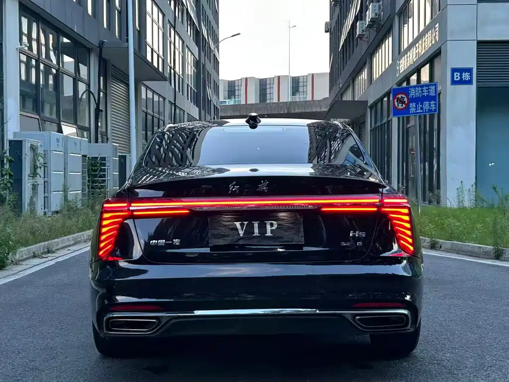 Hongqi Hongqi H5 — миниатюра 5