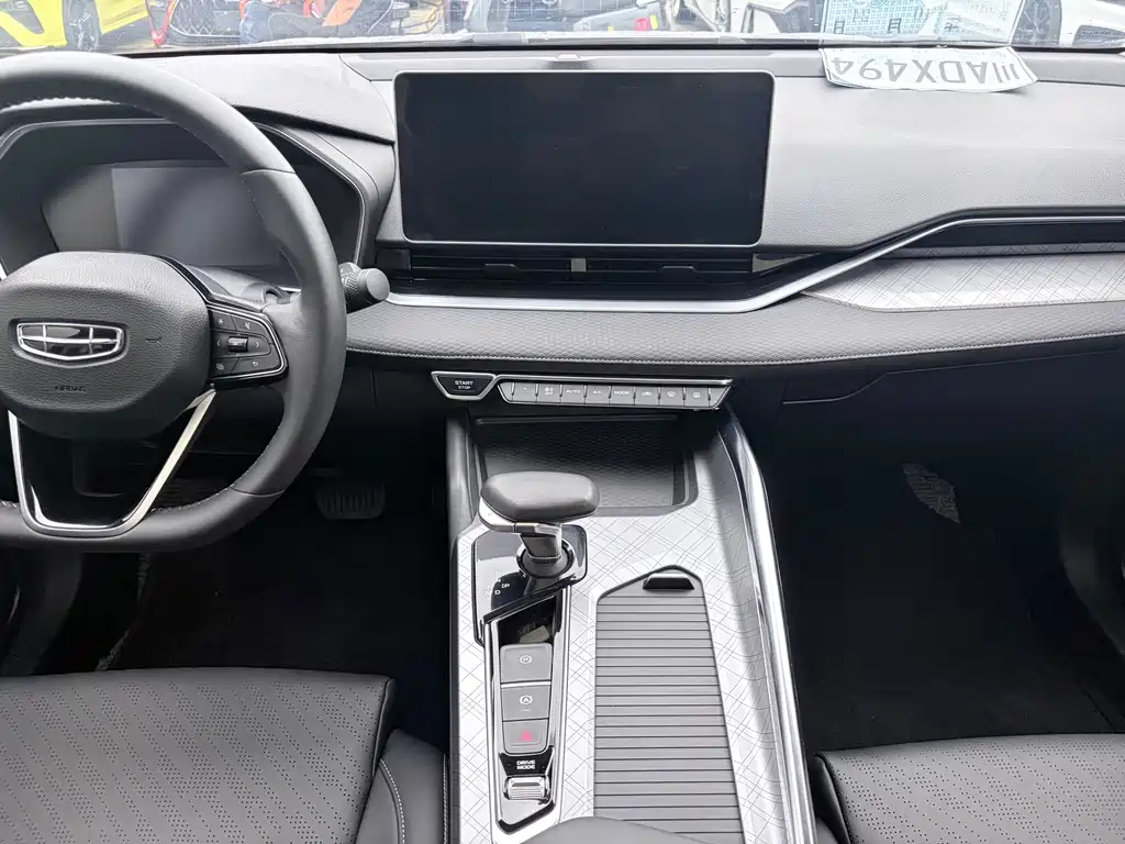 Geely Xingrui — миниатюра 6