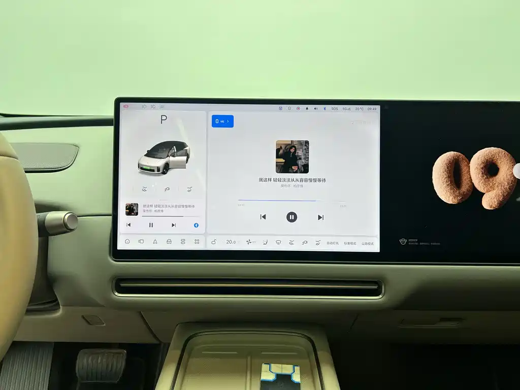 Li Auto Li i6 — миниатюра 14