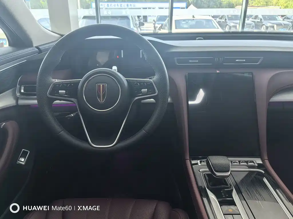 Hongqi Hongqi H5 PHEV — миниатюра 12