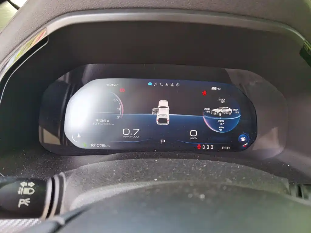 Haval F7x — миниатюра 7