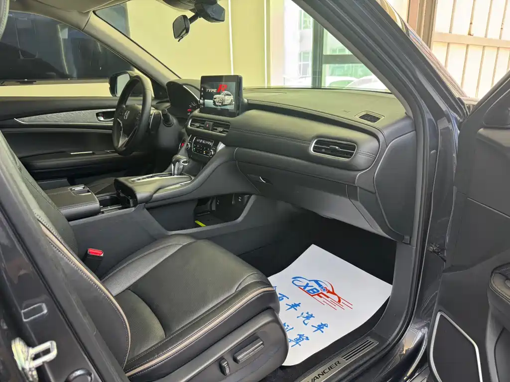 Honda Avancier 2023 240TURBO Smart