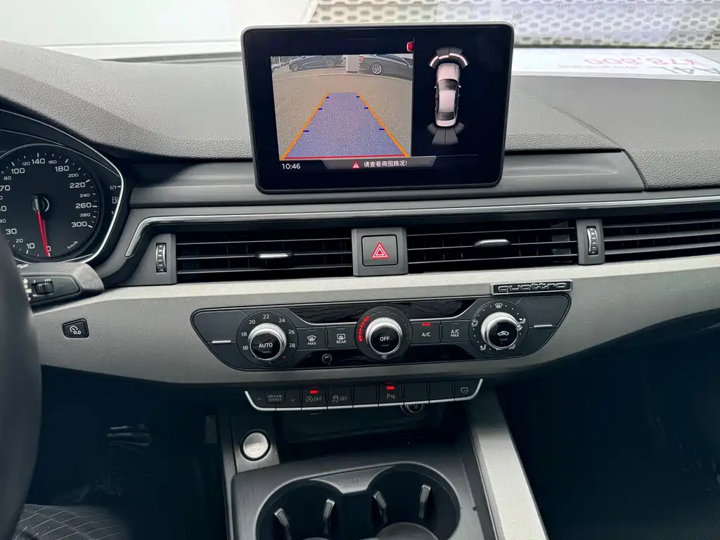 Audi A4L — миниатюра 7