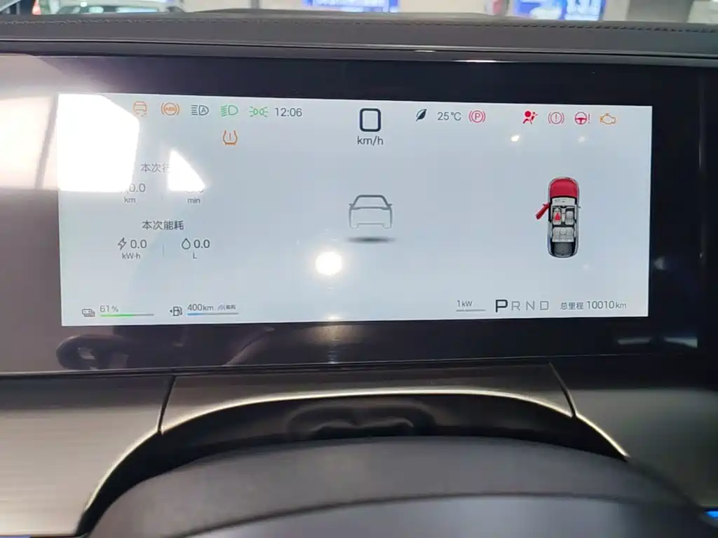 BYD L DM-i — миниатюра 12