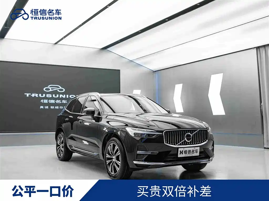 Volvo XC60 2022