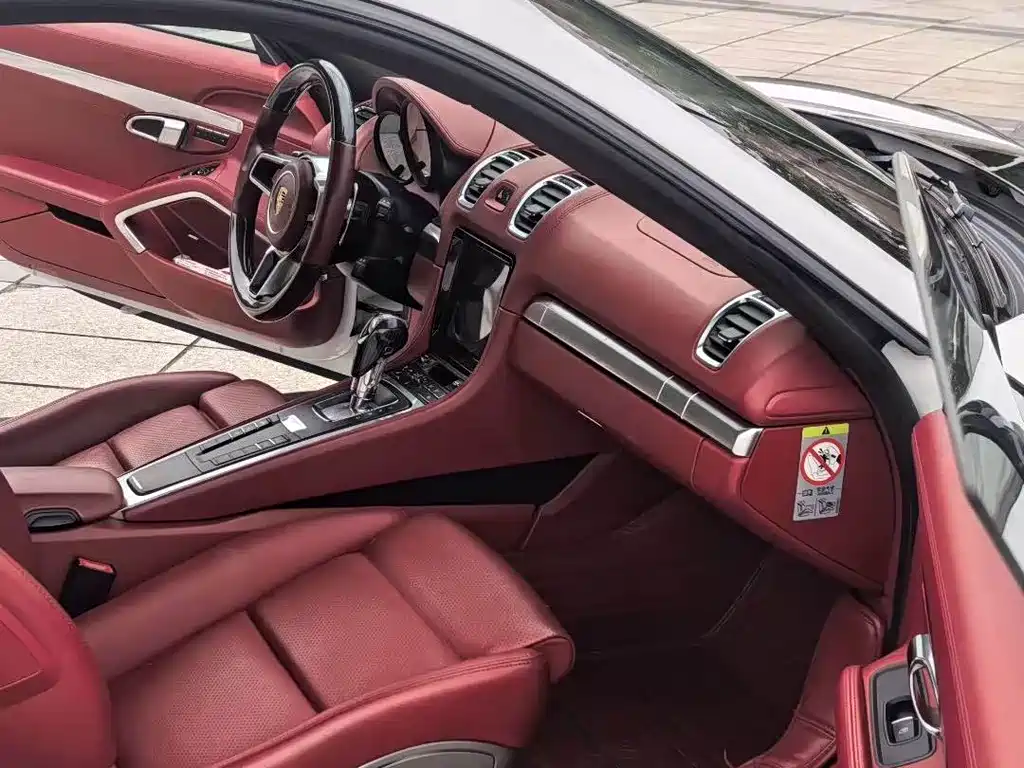 Porsche Cayman 2015 Cayman Style Edition 2.7L