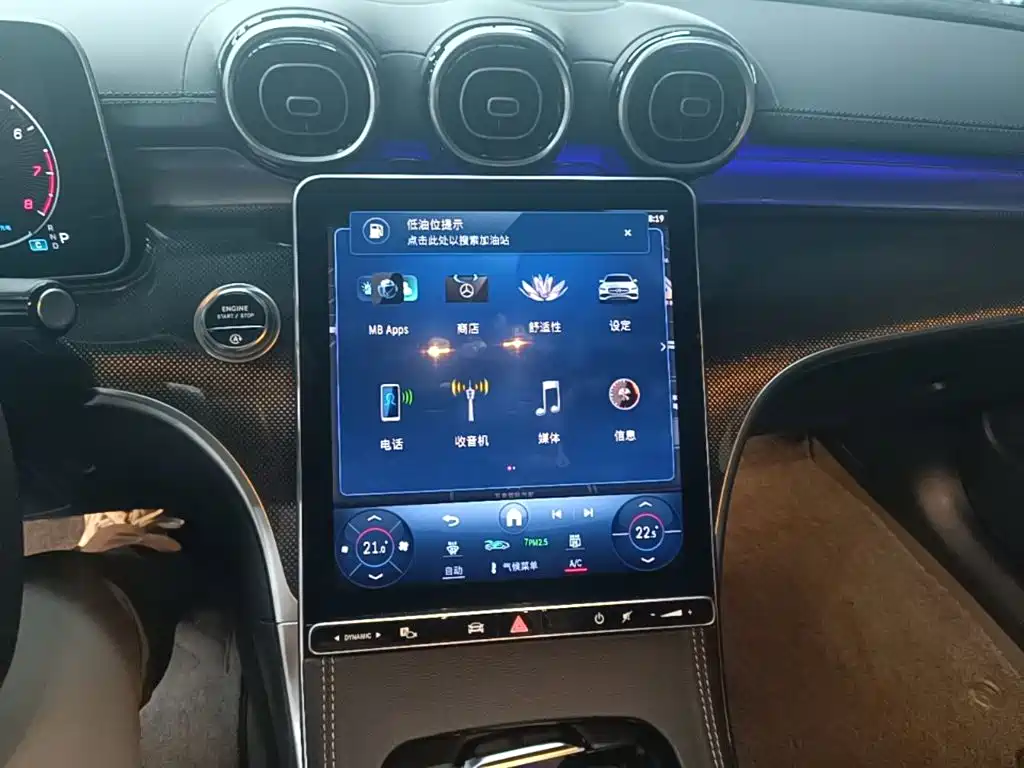 Mercedes-Benz C-Class — миниатюра 13