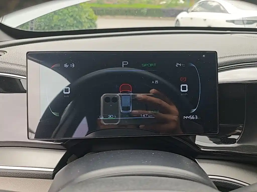 BYD Qin PLUS — миниатюра 12