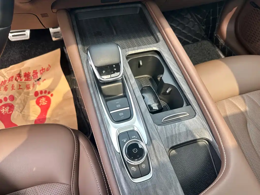 Chery Arrizo 8 — миниатюра 15