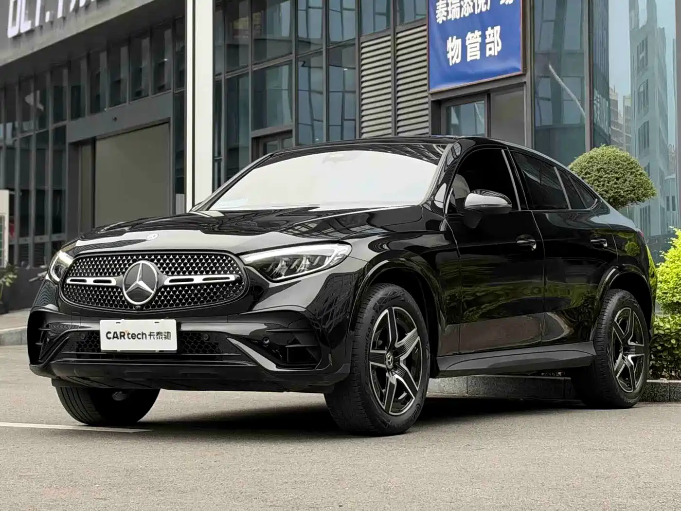 Mercedes-Benz GLC Coupe