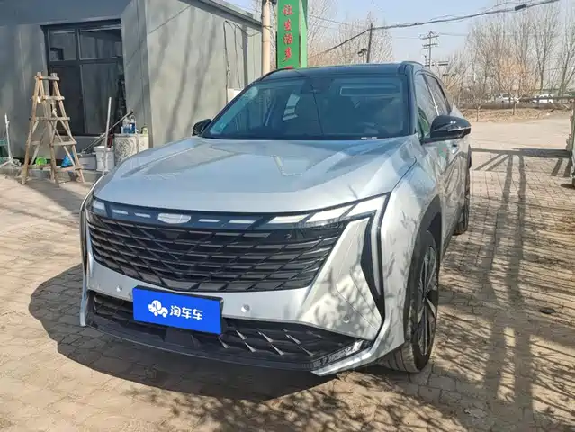 2023 Geely Monjaro