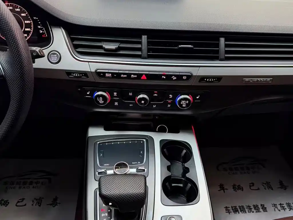 Audi Q7 — миниатюра 14