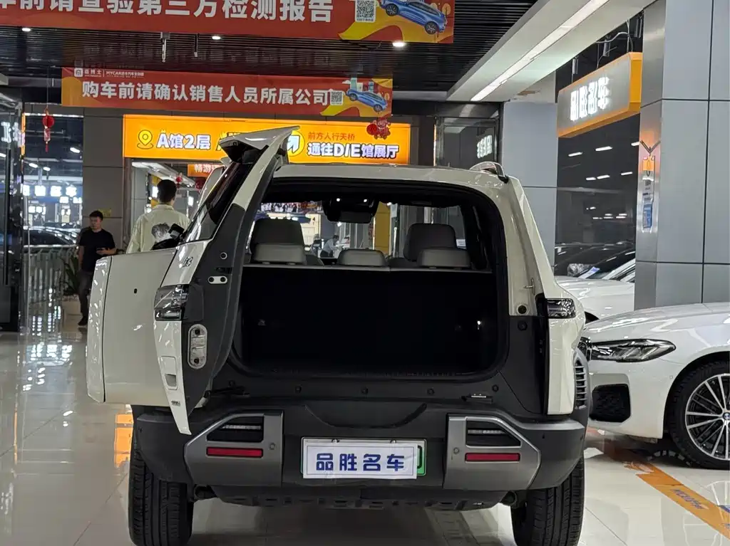 Fang Cheng Bao Titanium 3 — миниатюра 6