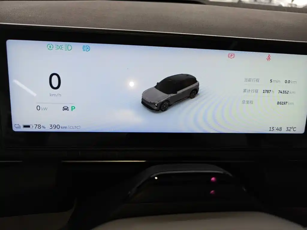 NIO ES6 — миниатюра 12