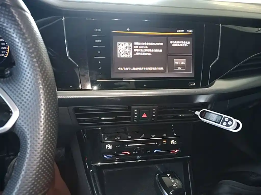 Volkswagen Passat — миниатюра 13