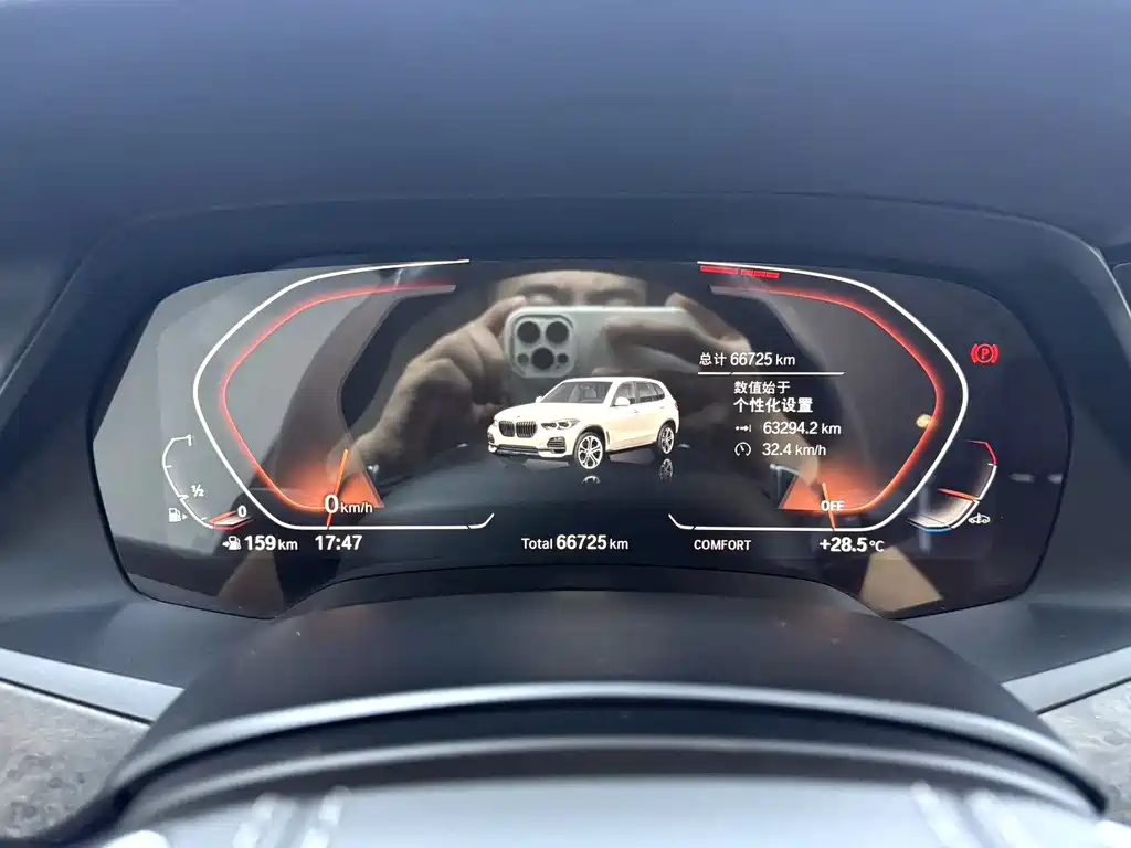 BMW X5 2019 xDrive30i X