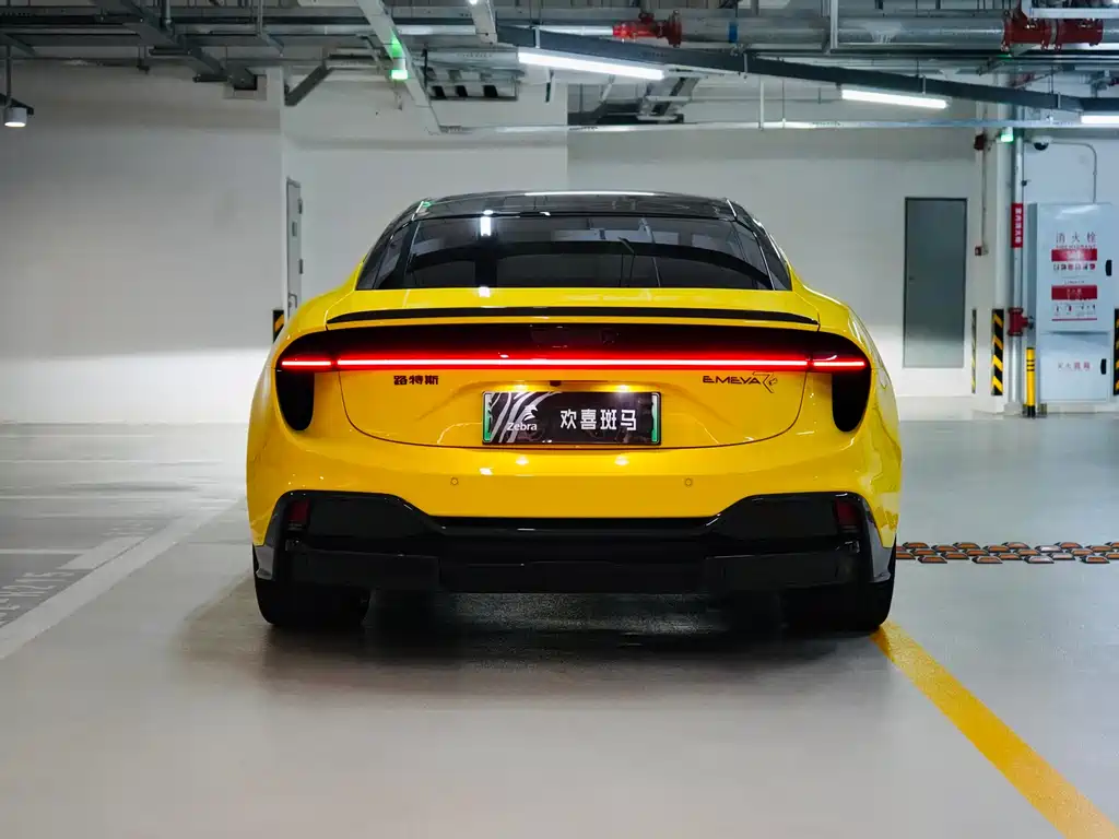 Lotus Emeya 2024 EMEYA R+