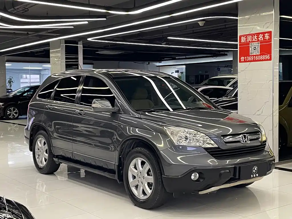 Honda CR-V — миниатюра 3