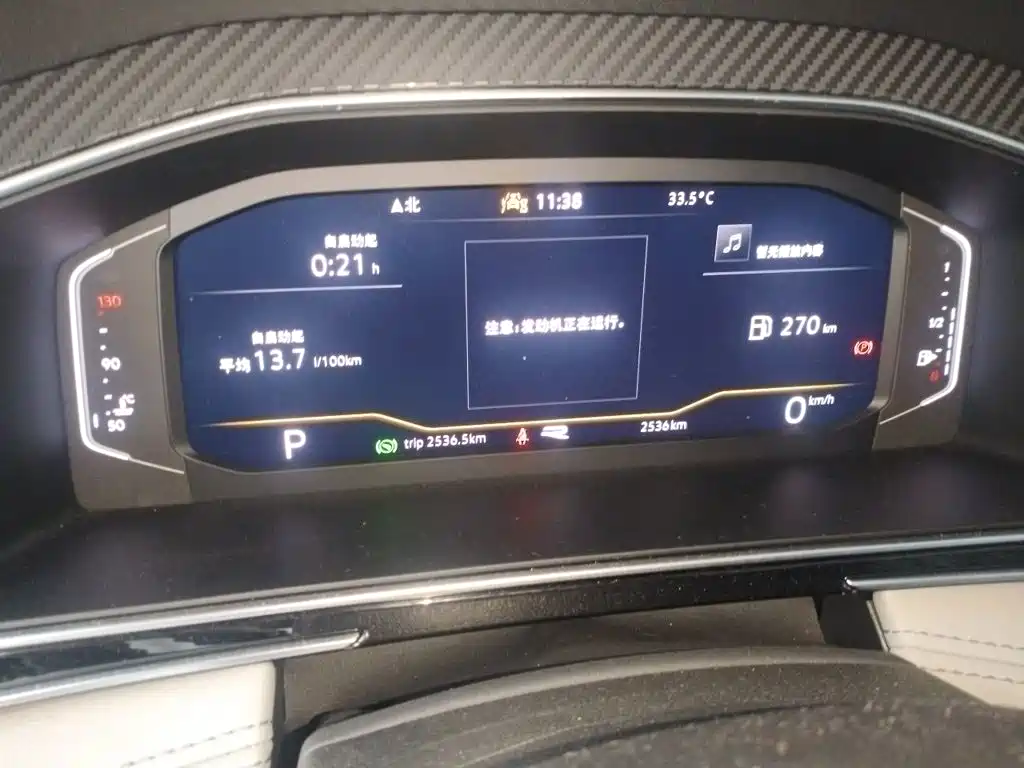 Volkswagen Tiguan L — миниатюра 12