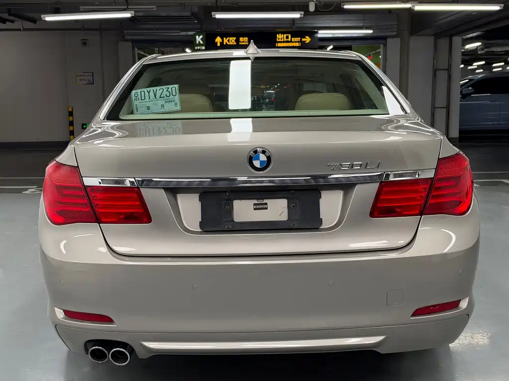BMW 7 Series — миниатюра 5