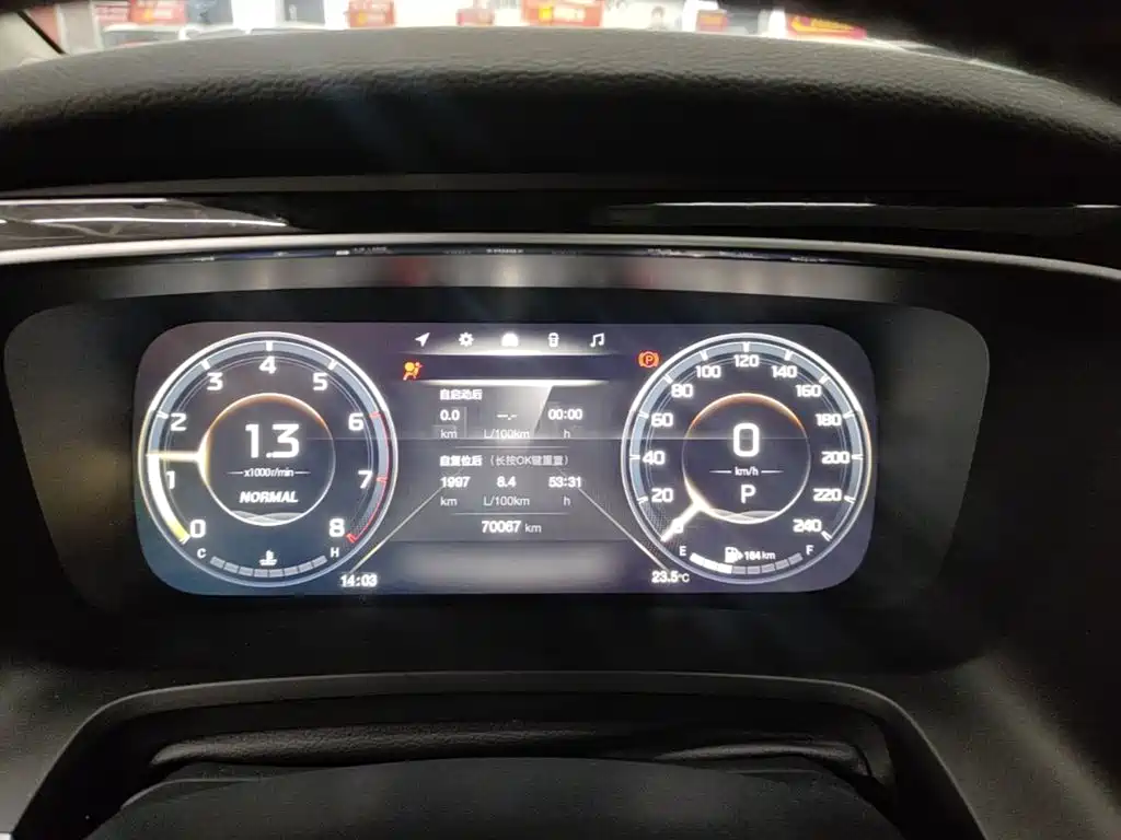 GAC Motor Trumpchi M8 — миниатюра 12
