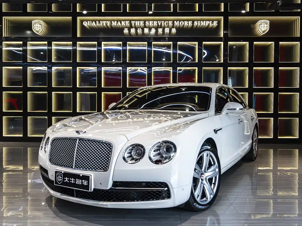 Купить Bentley Flying Spur