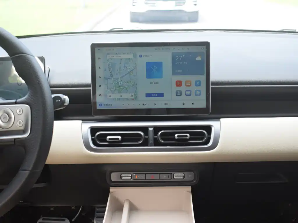 Wuling Bingo PLUS — миниатюра 17