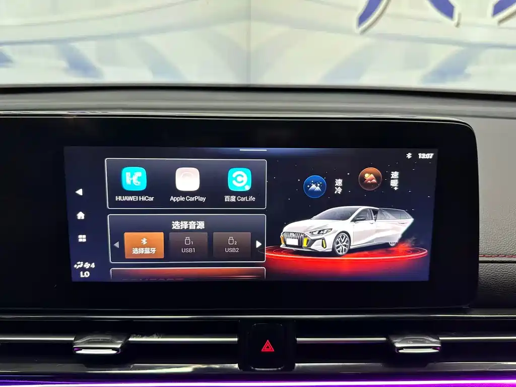 GAC Motor Shadow Leopard — миниатюра 10