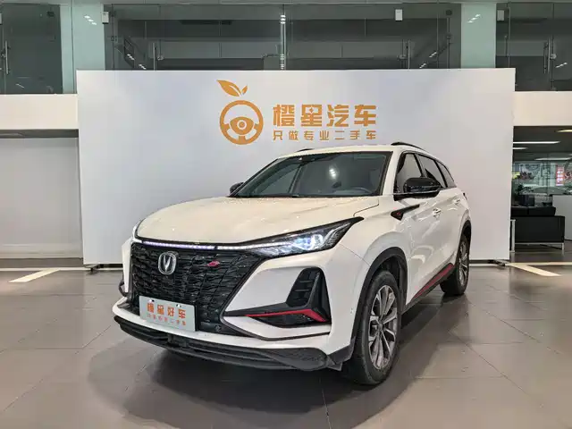 CHANGAN  CS75 PLUS 2022