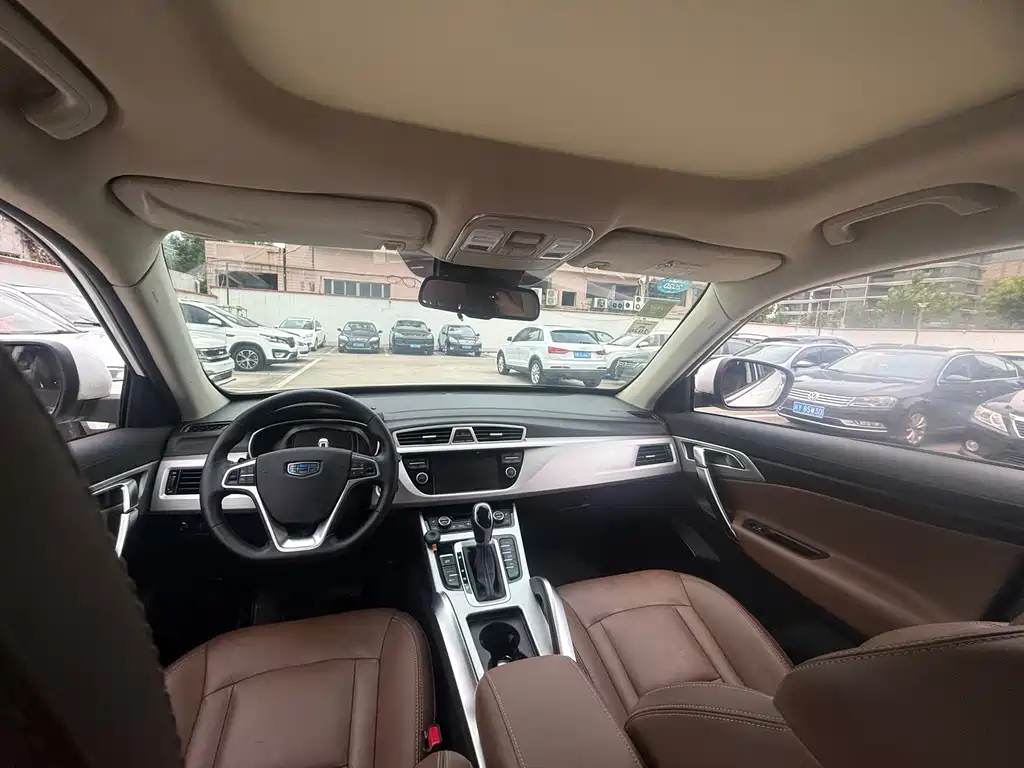 Geely Boyue — миниатюра 9