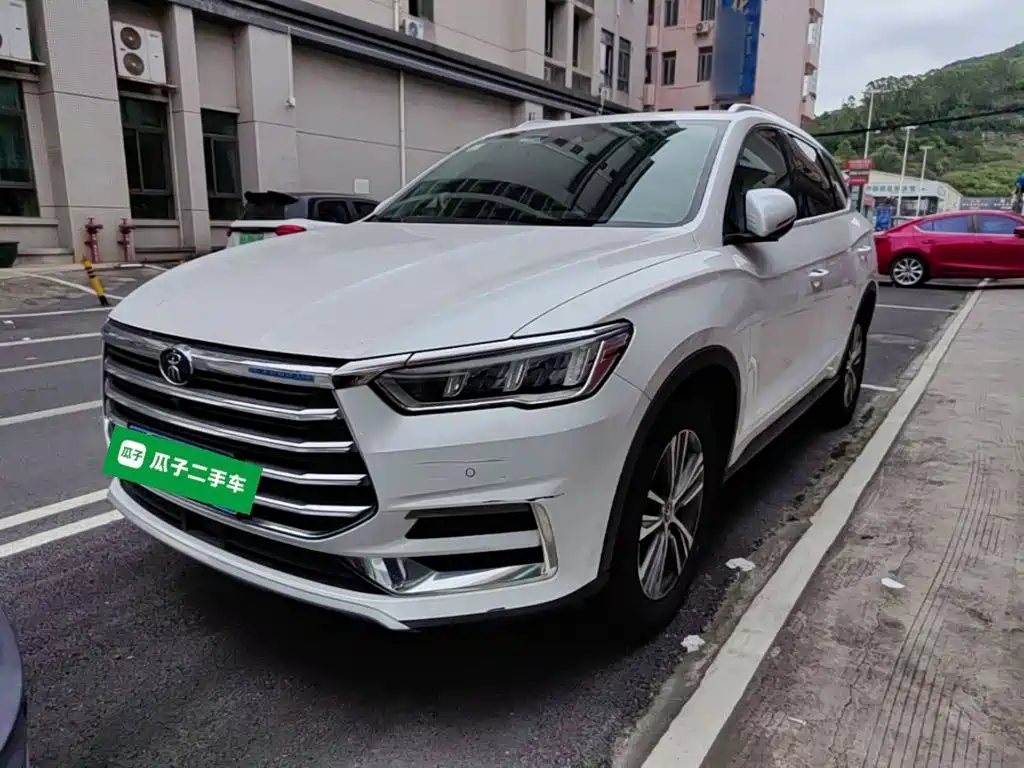 BYD Pro — миниатюра 2