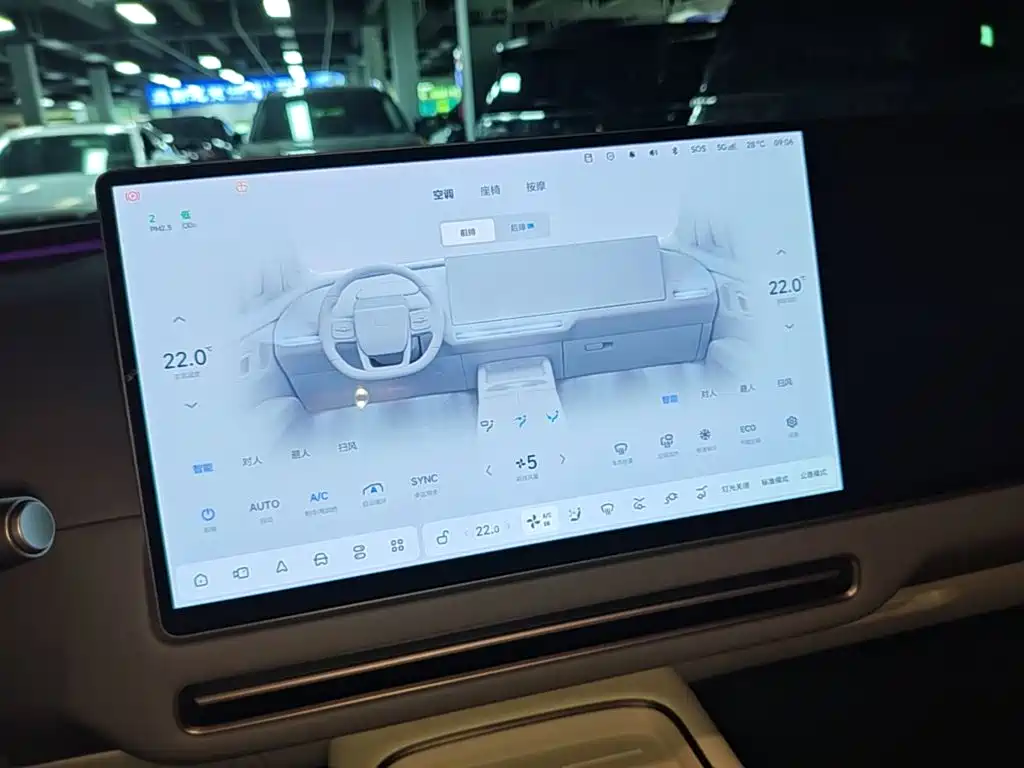Li Auto Li i6 — миниатюра 13