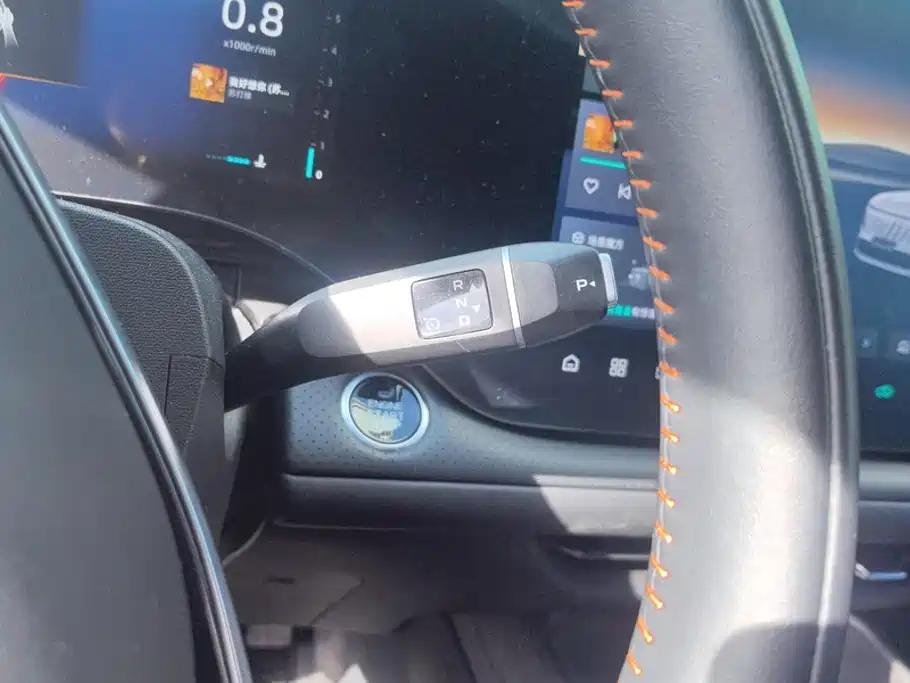 Changan CS75 PLUS — миниатюра 16