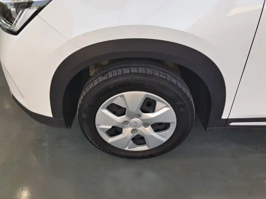 Wuling Xingchi — миниатюра 23