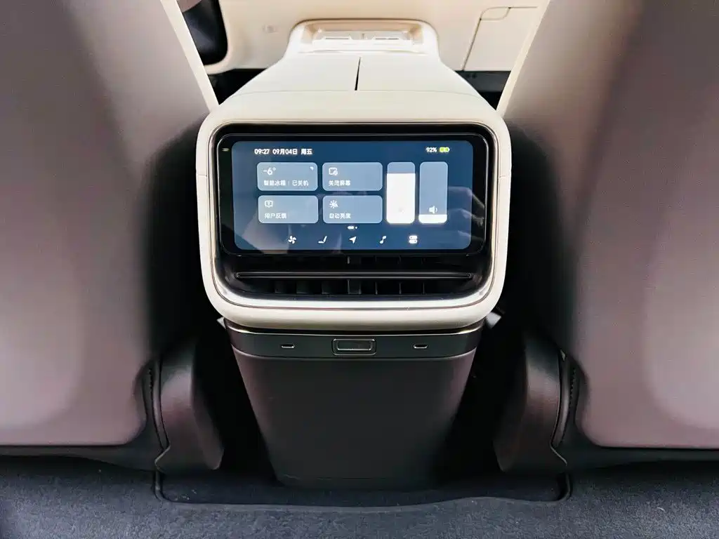 Xiaomi SU7 — миниатюра 17