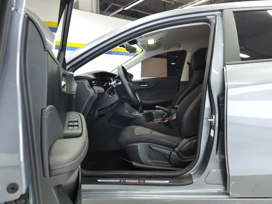 Roewe i5 — миниатюра 9
