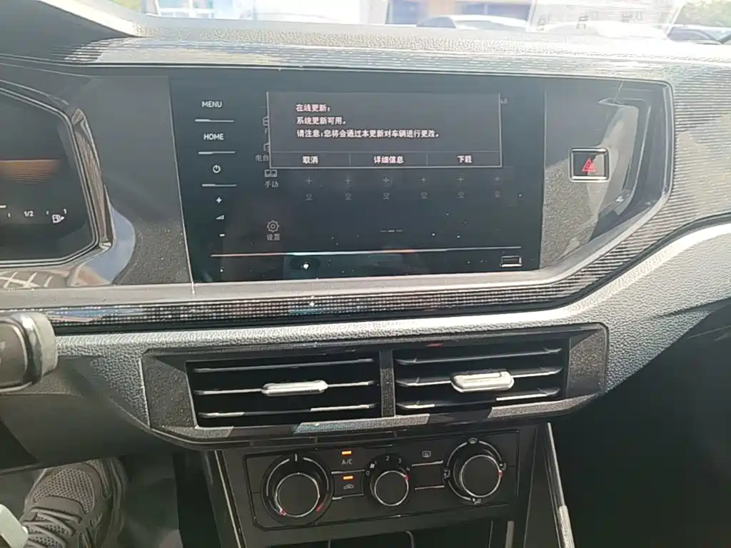 Volkswagen Lavida — миниатюра 13