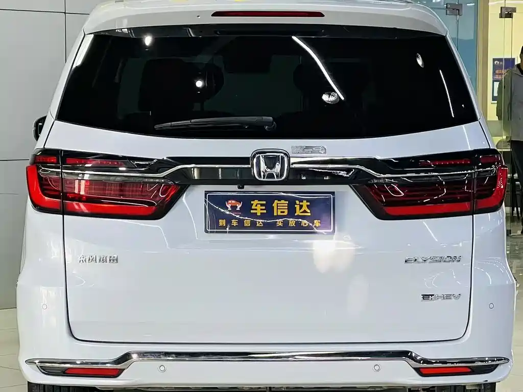 Honda Elysion 2024 2.0L e:HEV Luxury