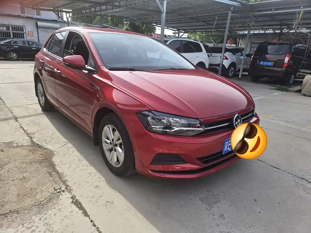 Polo 2023款 Plus 1.5L 自动全景乐享版