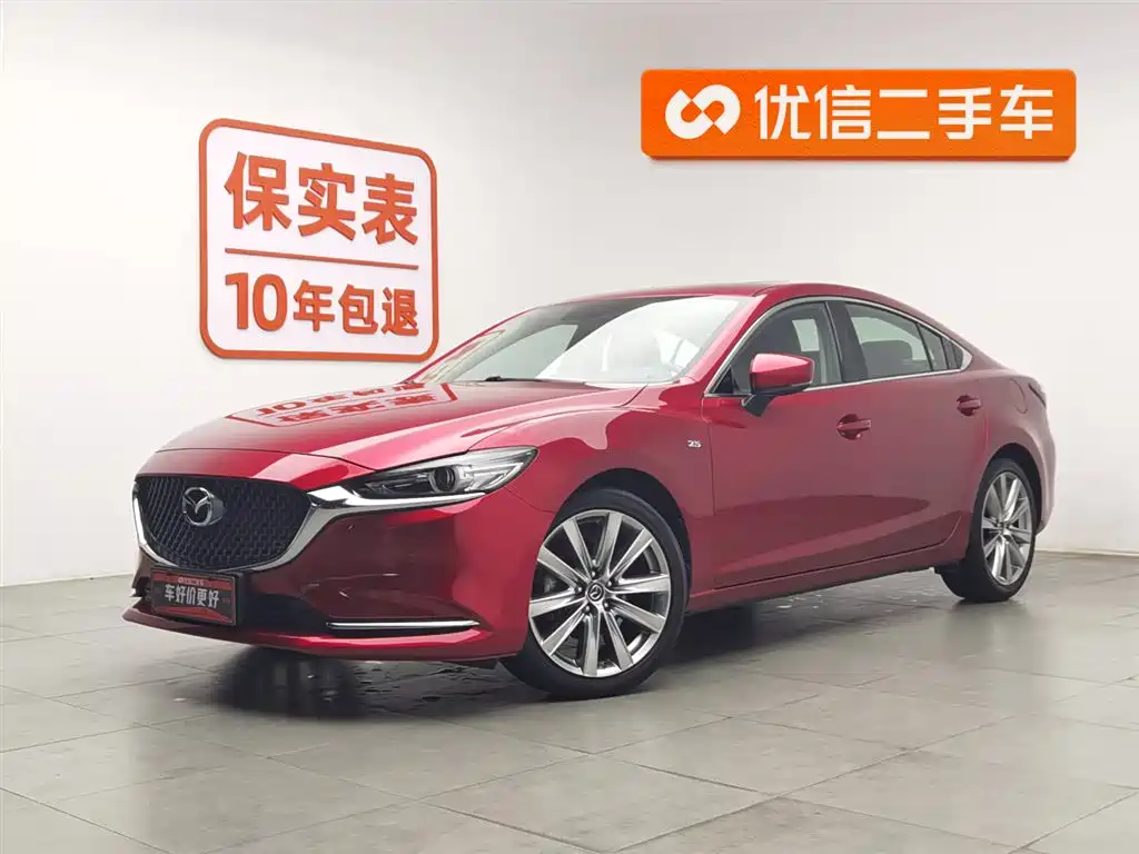 Mazda Atenza 2020