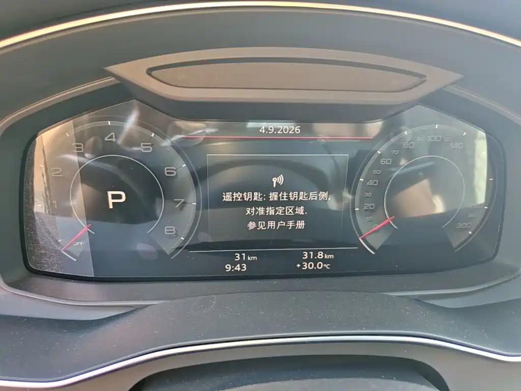 Audi A6L — миниатюра 12