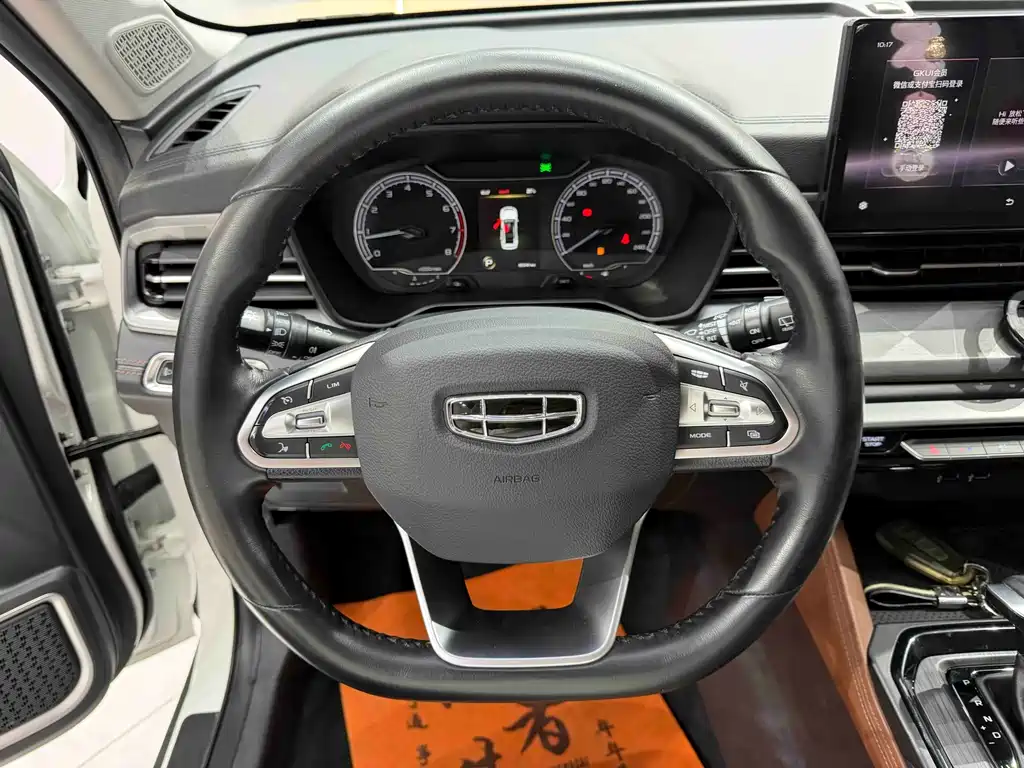 Geely Vision X6 — фотографии объявления, Фото 12