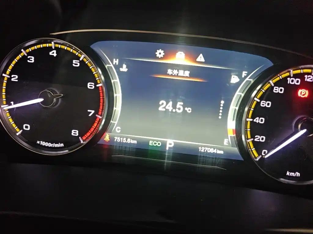 GAC Motor Trumpchi M8 — миниатюра 12