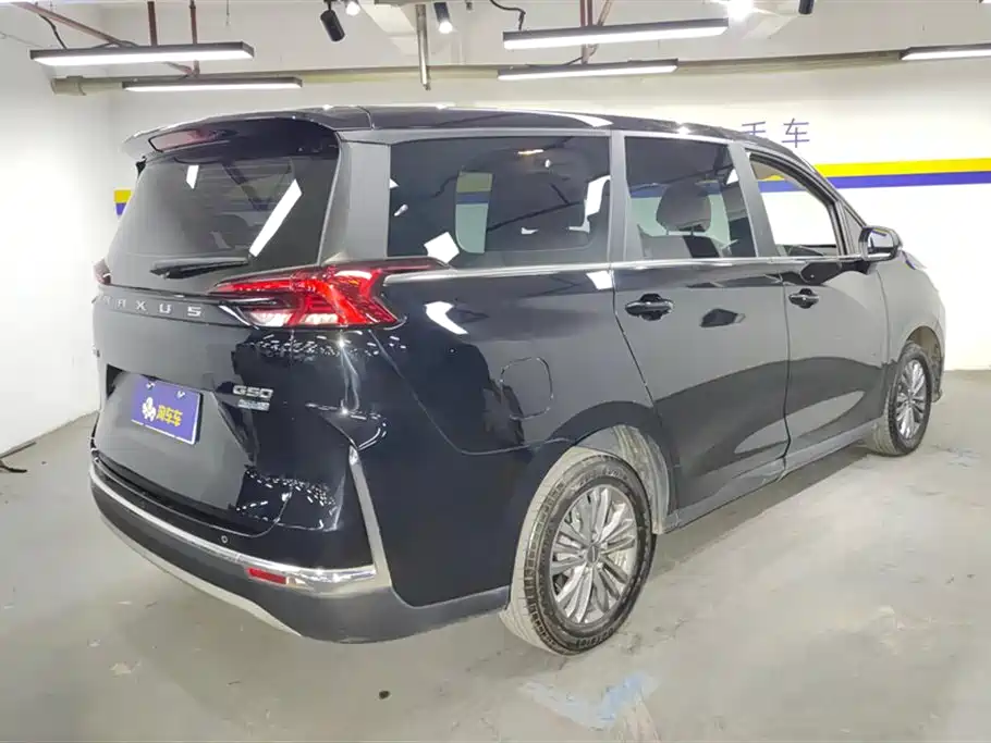 SAIC MAXUS CHASE G50