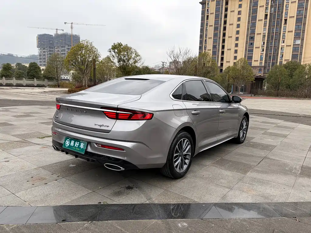 GEELY AUTOMOBILE XINGRUI