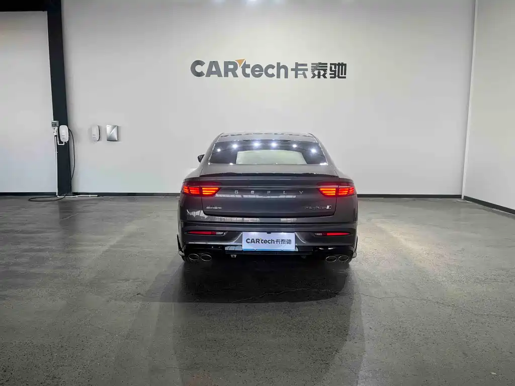 GEELY AUTOMOBILE XINGRUI